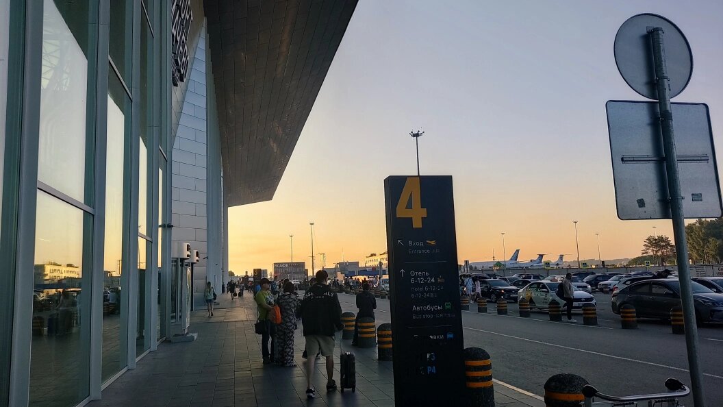    Фото: Царьград Новосибирск