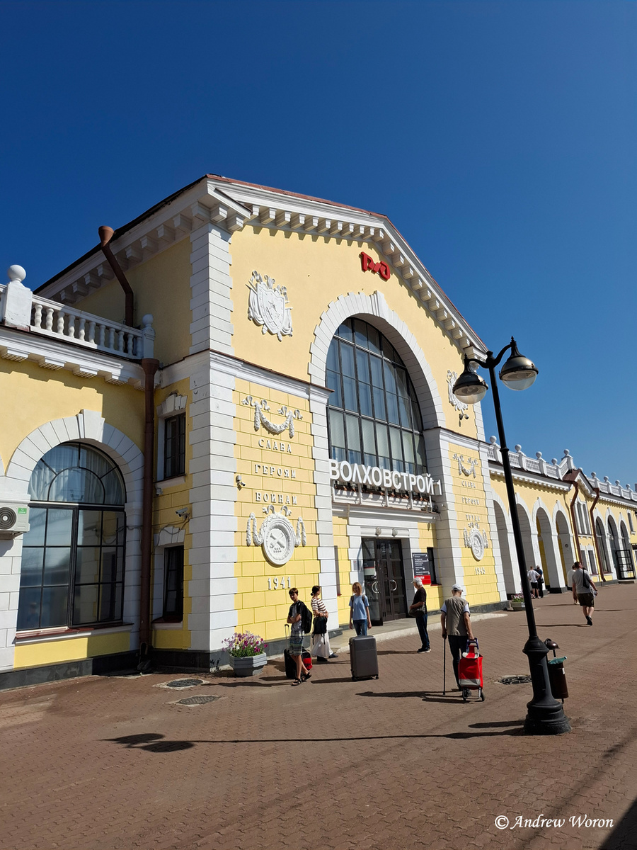 Вид на вокзал с перрона 