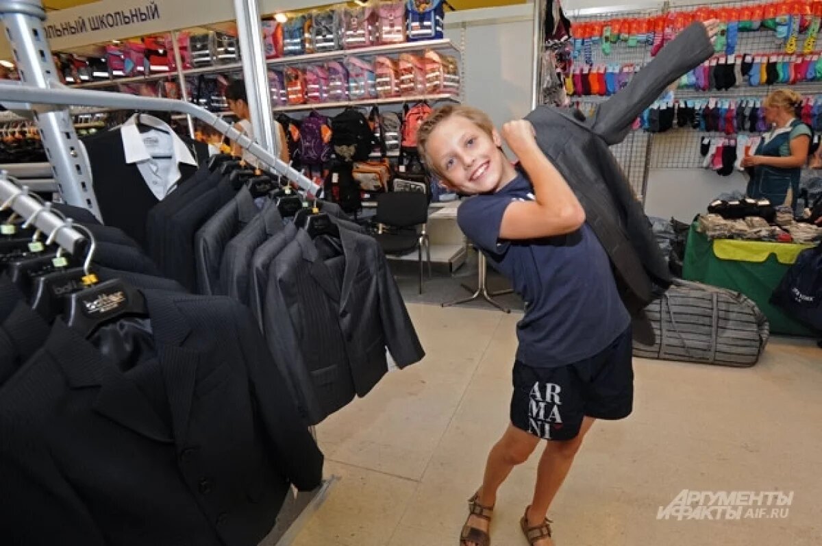    Стало известно, как новый ГОСТ поможет сэкономить на школьной форме