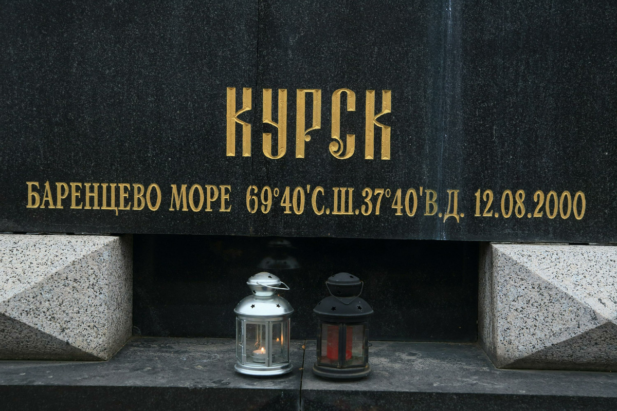 © Zamir Usmanov\Russian Look\Global Look Press