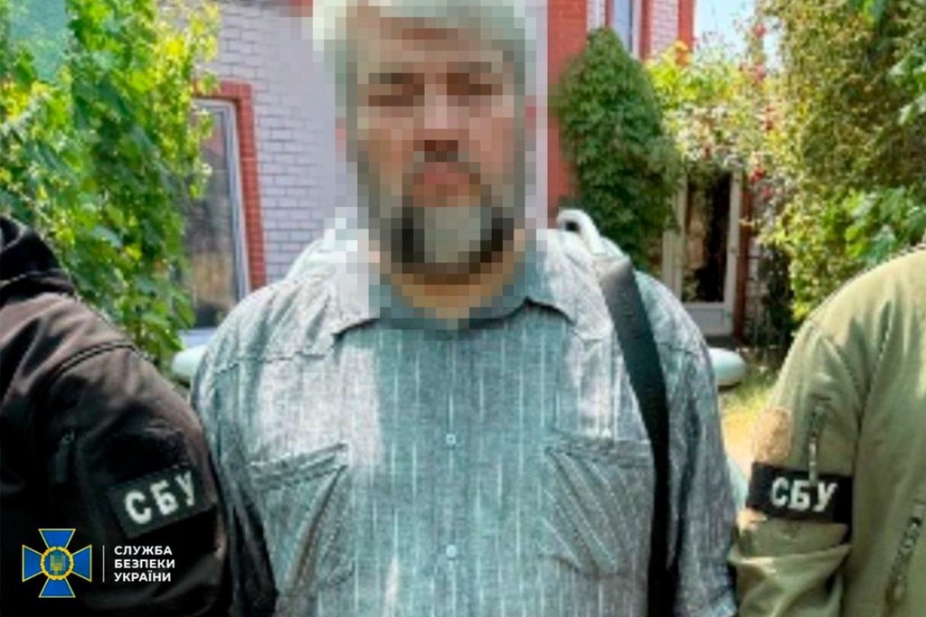   Фото © Telegram / Служба безпеки України
