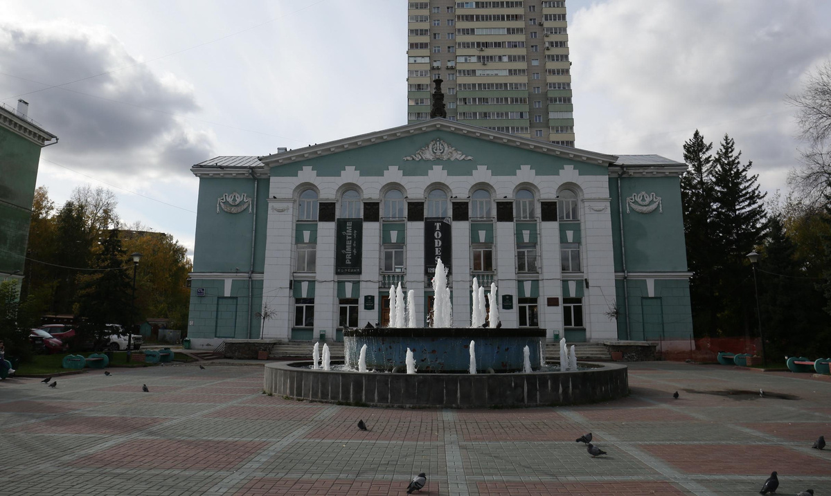 Фото: nsknews.info