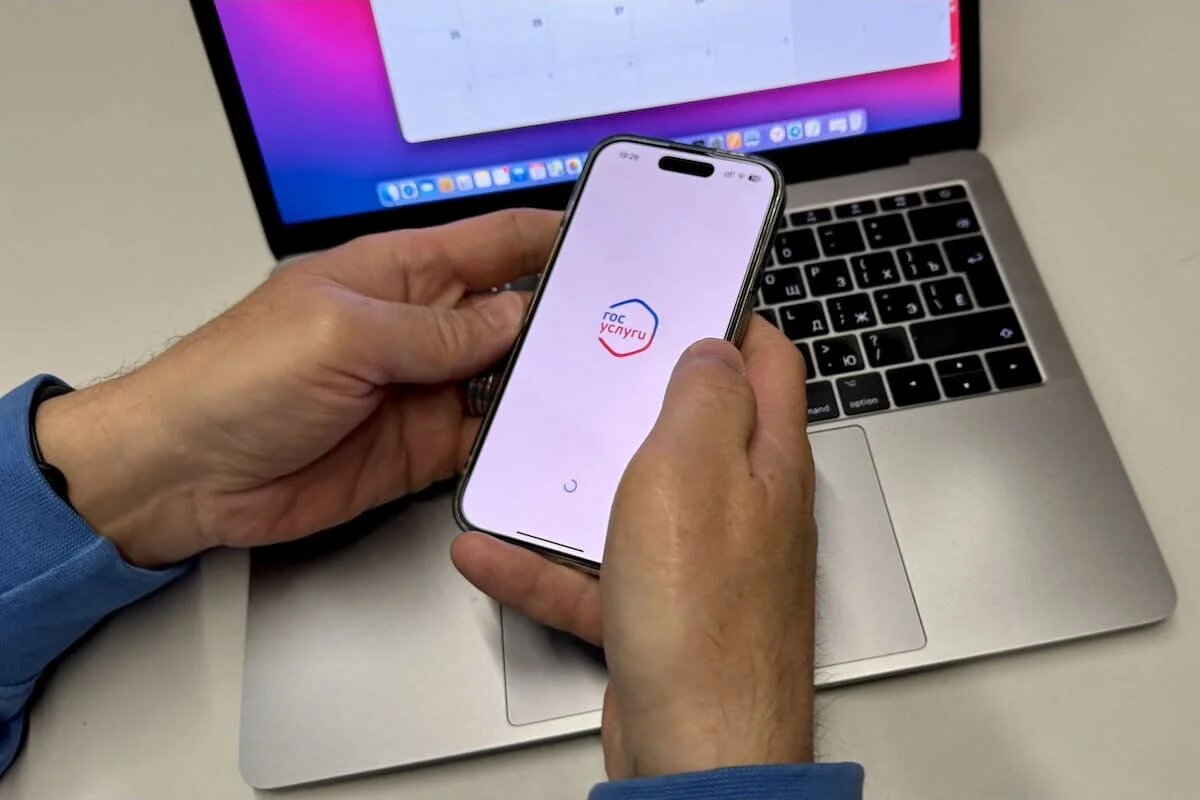 Фото: UfacityNews.ru