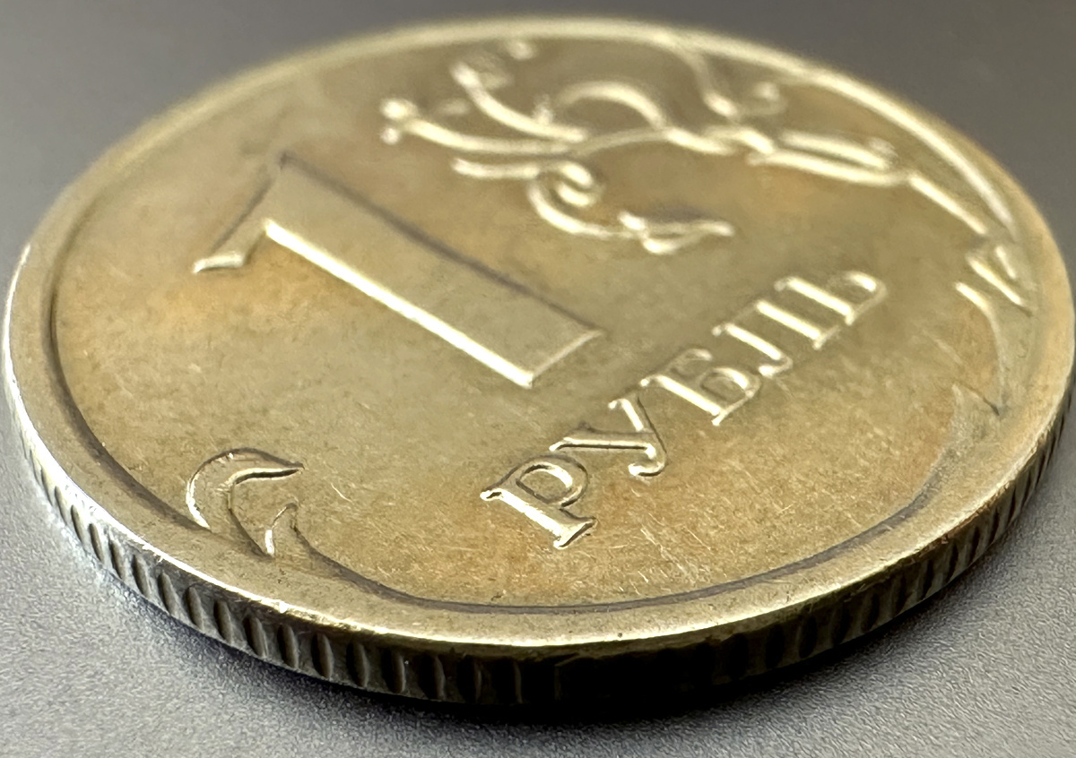 Фото © «Московская газета»