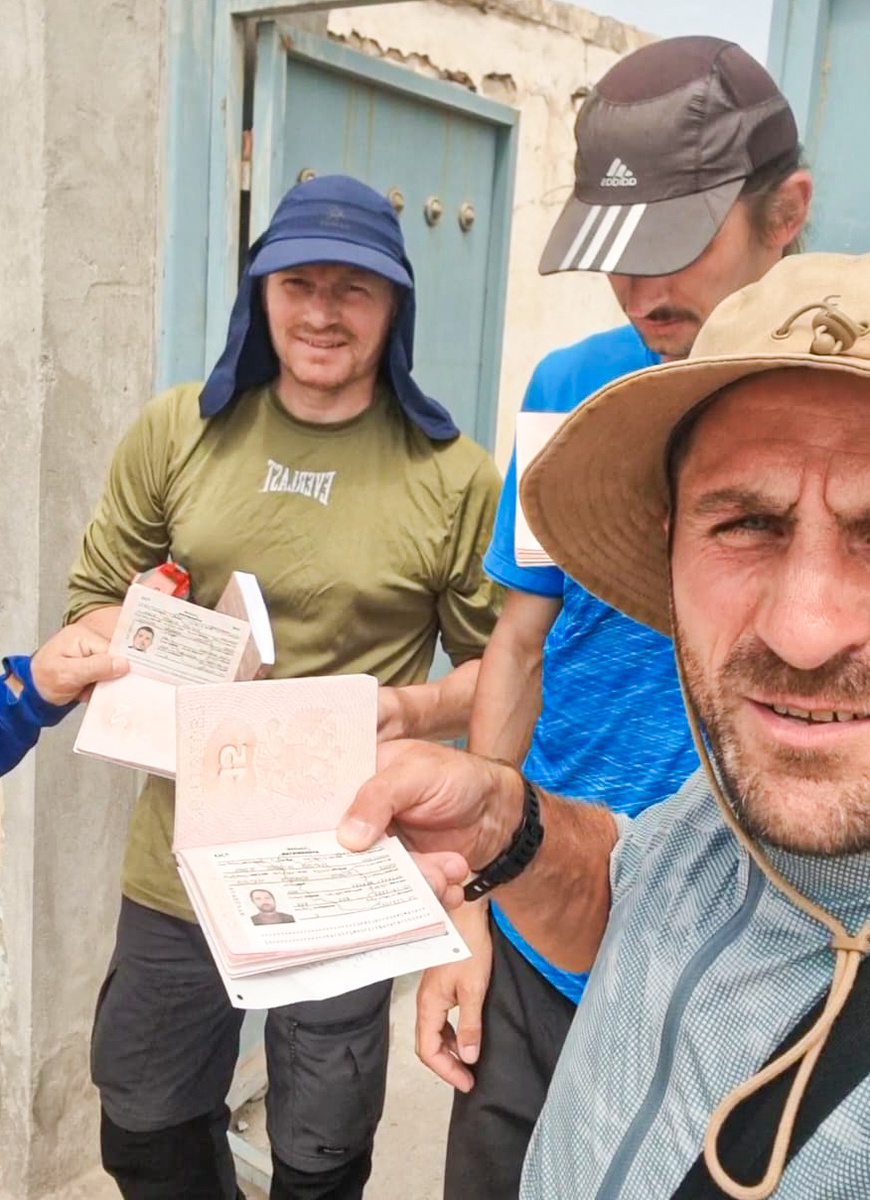 Ура! Получили визы!