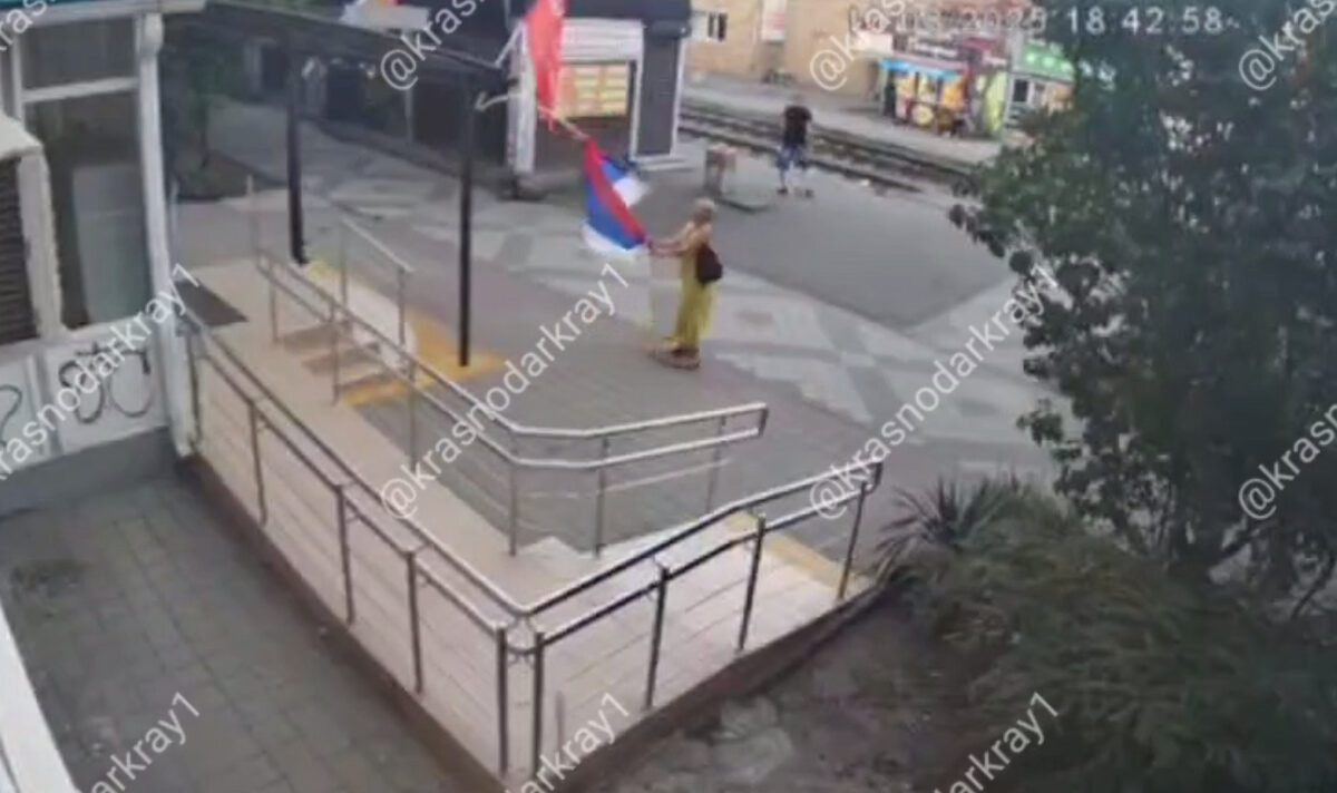    Фото t.me/krasnodarkray1