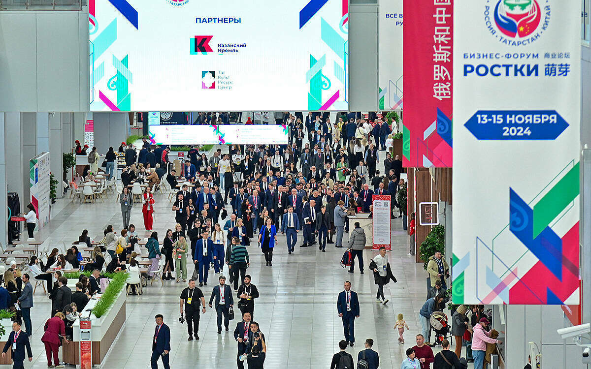 Международный форум «РОСТКИ: Россия и Китай – взаимовыгодное сотрудничество» пройдет в Казани в третий раз, с 18 по 19 августаФото: rais.tatarstan.ru