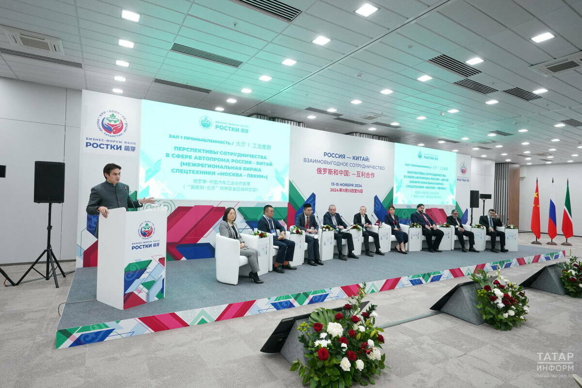 Организаторы форума ожидают, что в Казань приедет порядка 10 тыс. участников – на уровне 2024 годаФото: © Салават Камалетдинов / «Татар-информ»