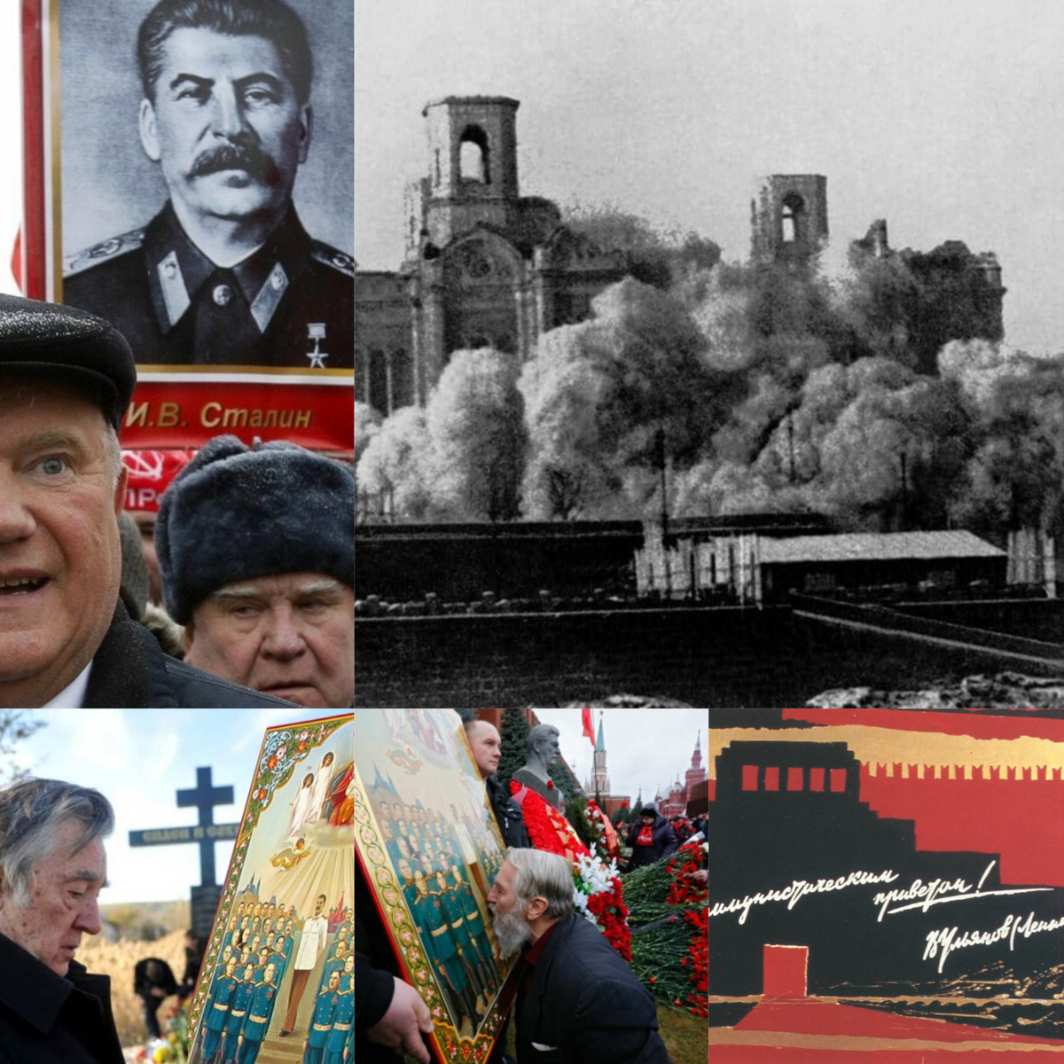 Коллаж автора из фото в свободном доступе 