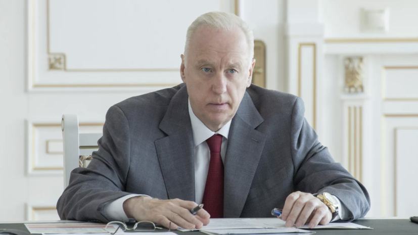    Пресс-служба СК России