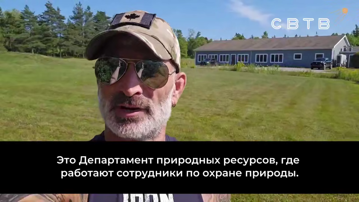 Фото: Скриншот видео 