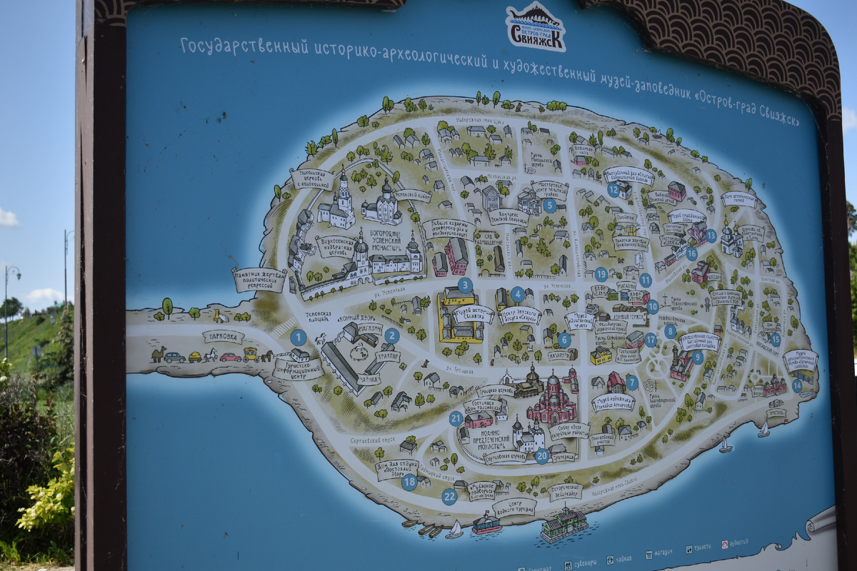 Карта Свияжска