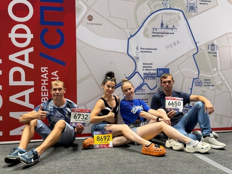     Фото: соцсеть «ВКонтакте», МЦФОСМР «Надежда»