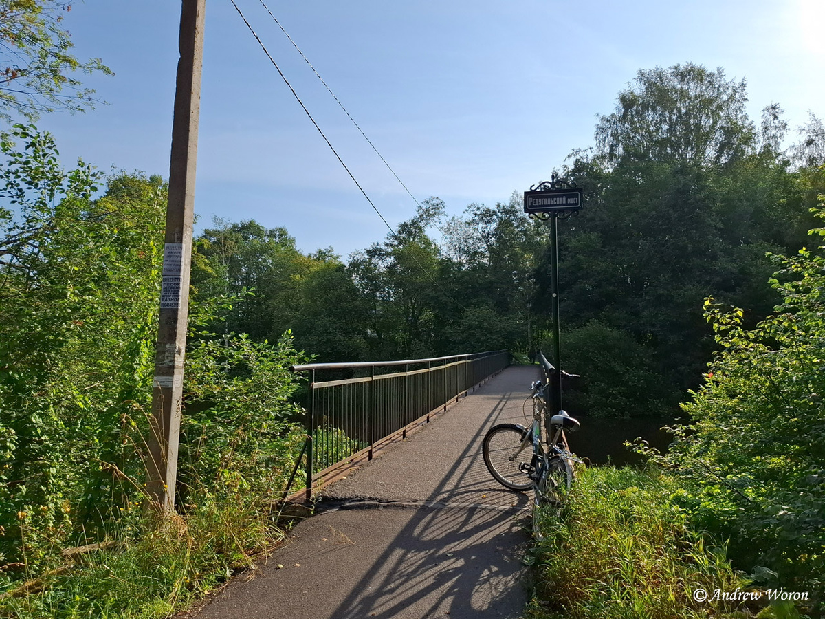 Мост к садовому товариществу СИЗ