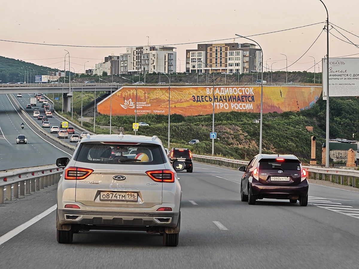 (© Анна, «Маяк энерджайзера»)