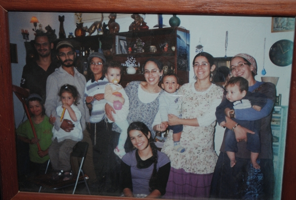 Потомки Троцкого в Израиле