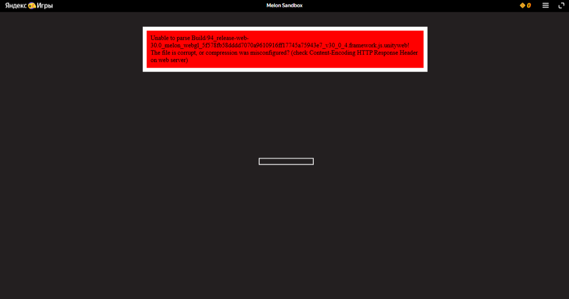 не знаю как это получилось я просто оключил инет и произошла такая вот ошибка!