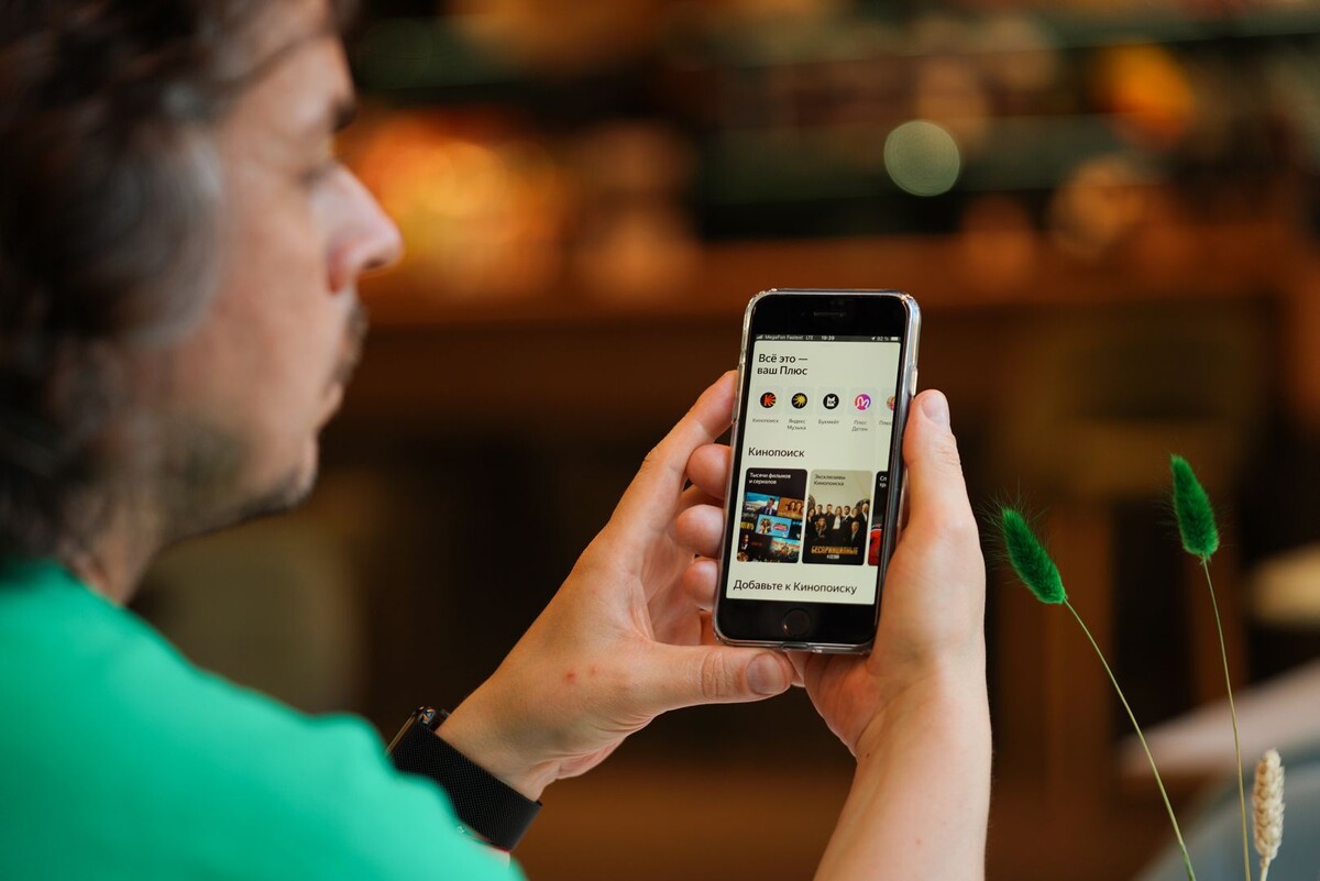     / Источник: © ИЗВЕСТИЯ/Анна Селина