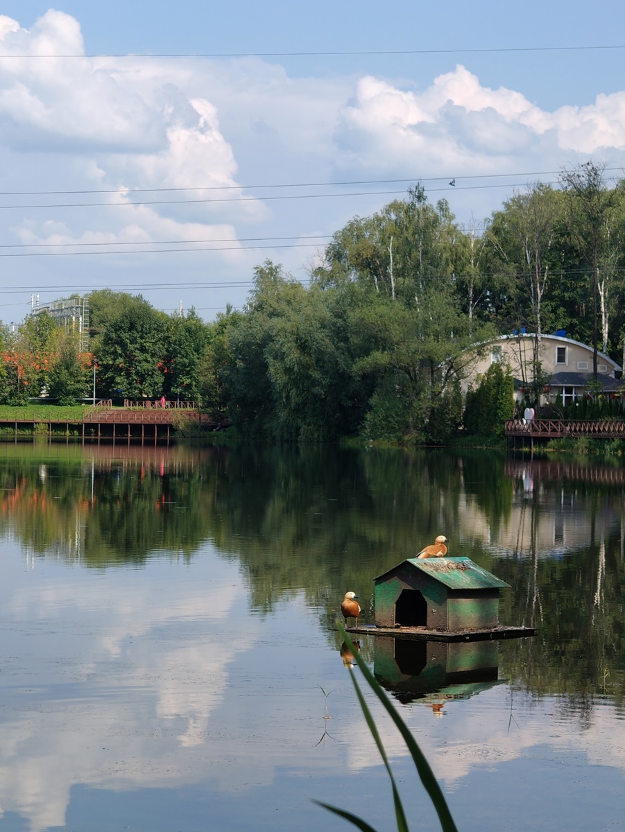 Лучик счастья для хорошего настроения