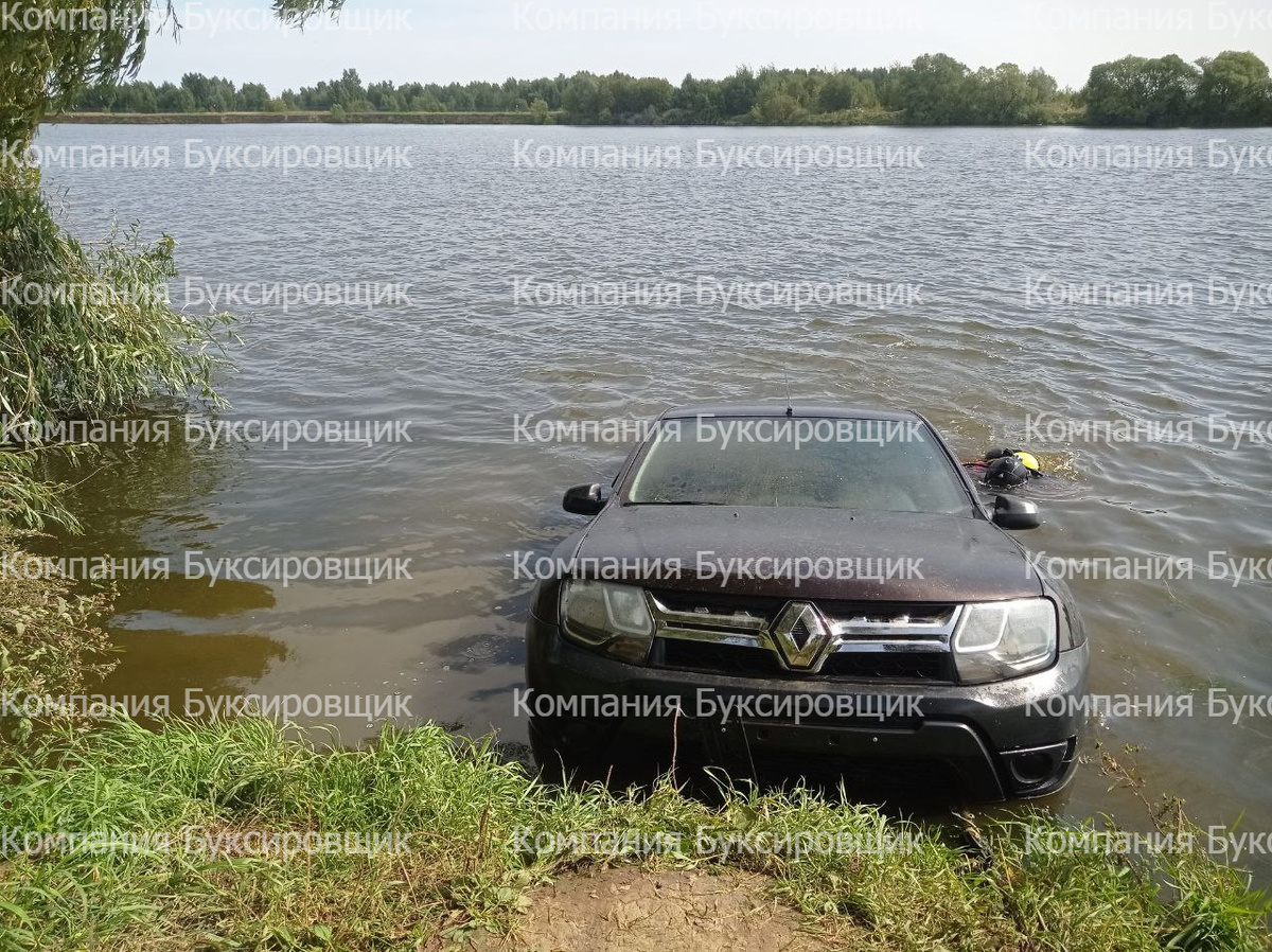 Достать машину из воды