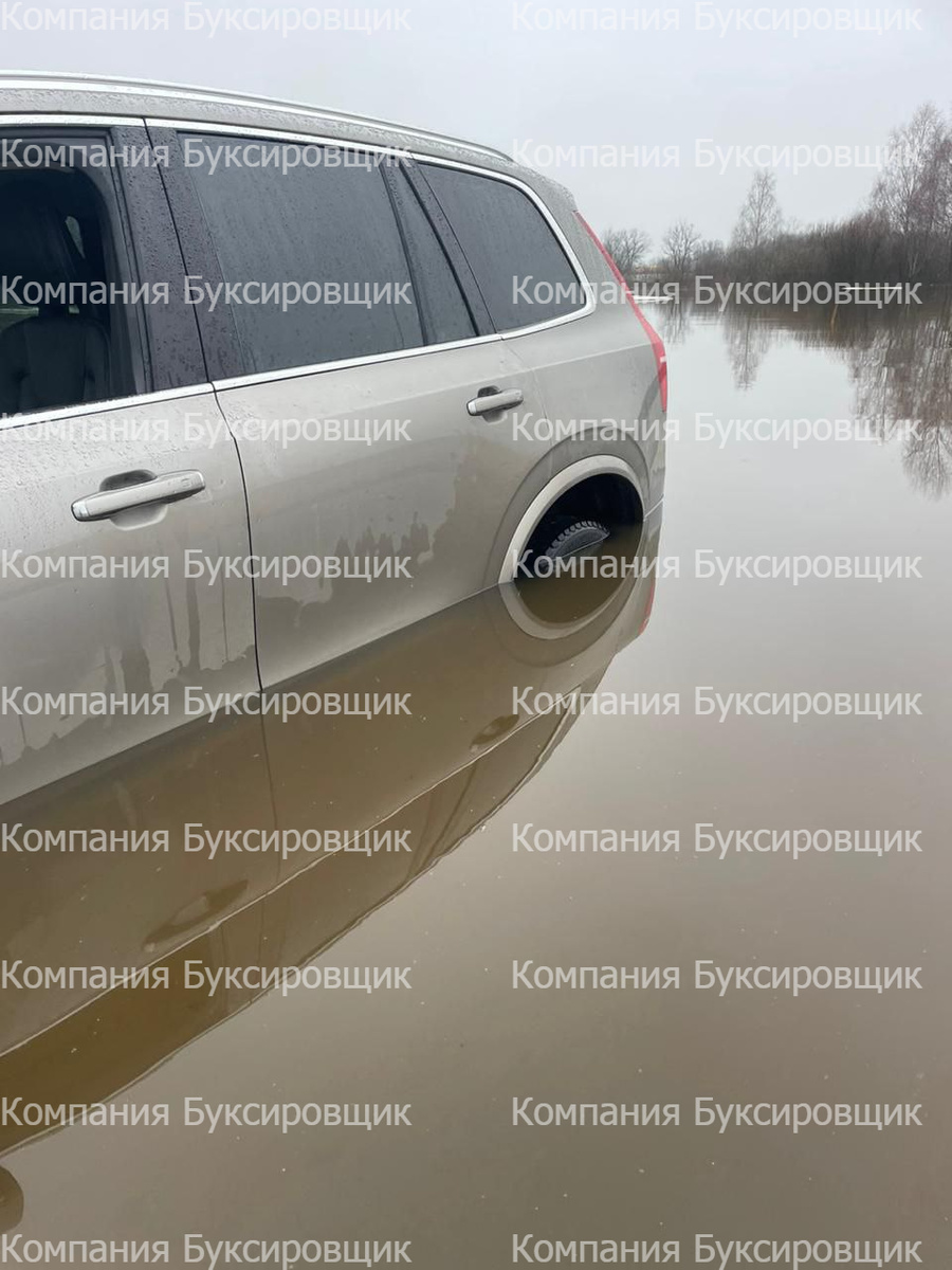 Спасение утонувшей машины