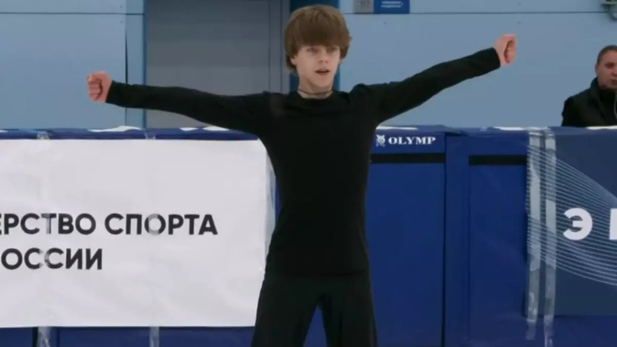 Арсений Федотов на контрольных прокатах. Фото: стоп-кадр прямого эфира "Первого канала"