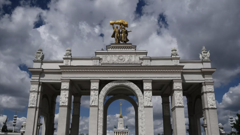   РИА Новости