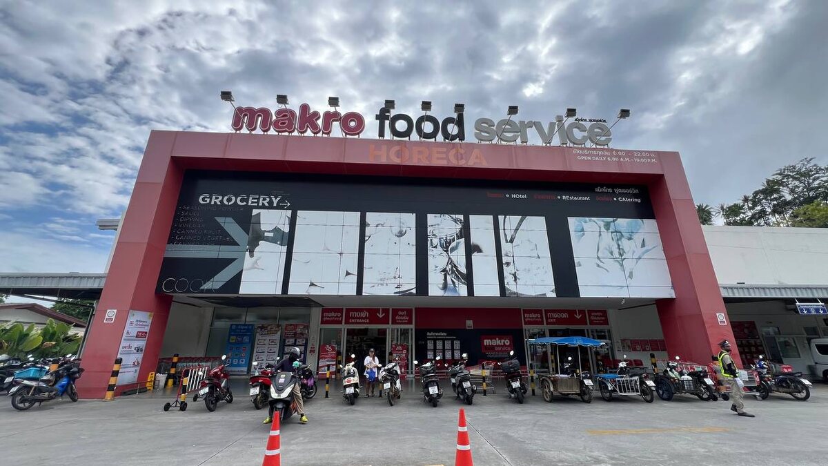 Тайский гипермаркет Makro