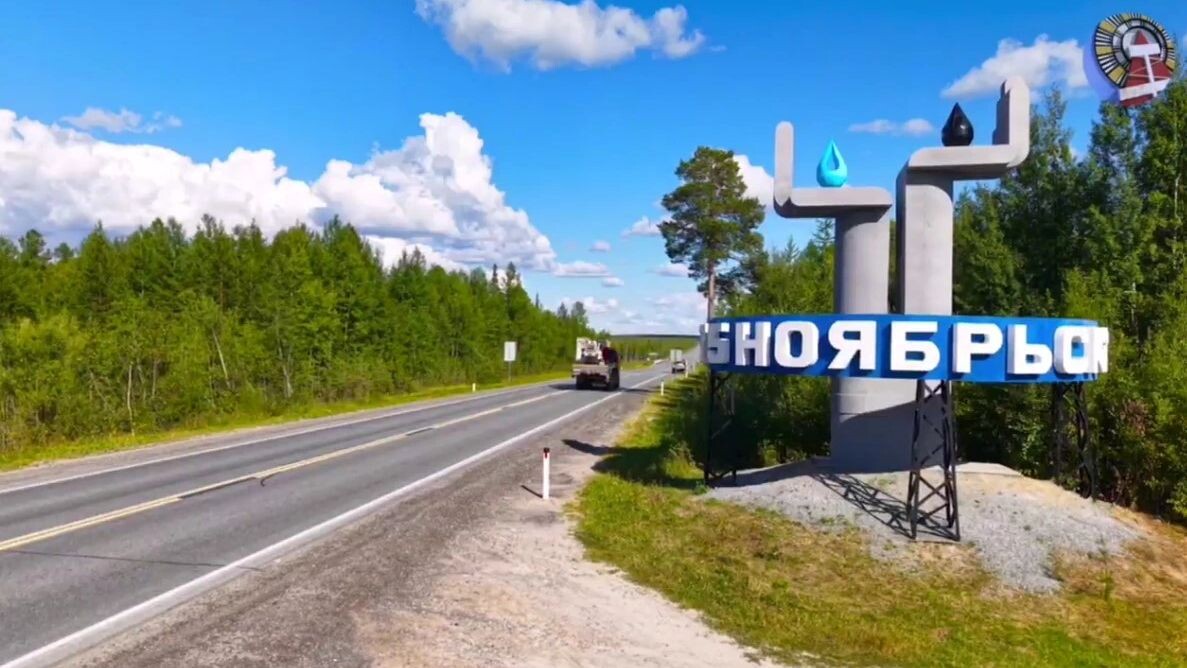    Фото: скриншот видео t.me/noyabrskadmin