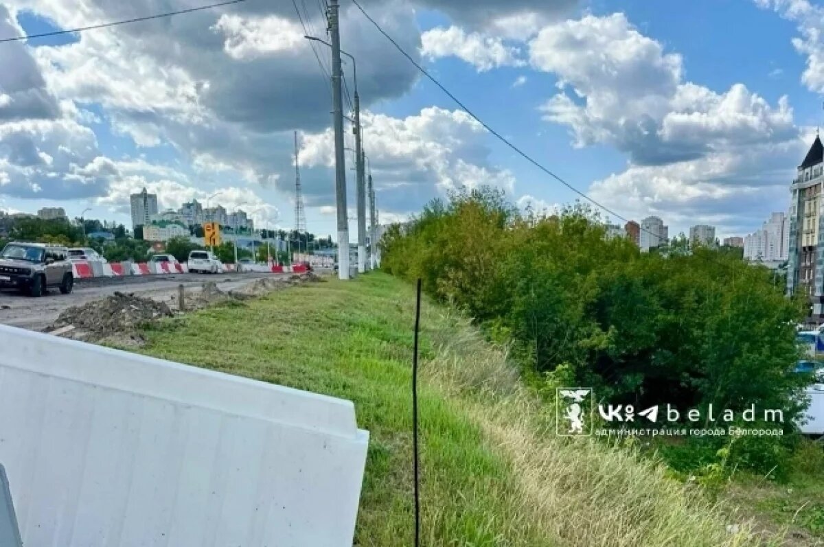    В Белгороде при капремонте моста через Везёлку расширят дорогу на 2 метра