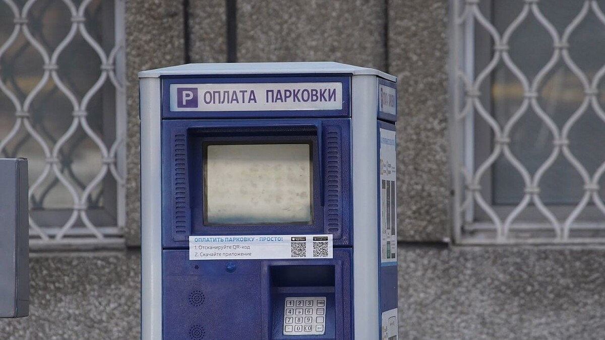    Фото: телеканал «Краснодар»