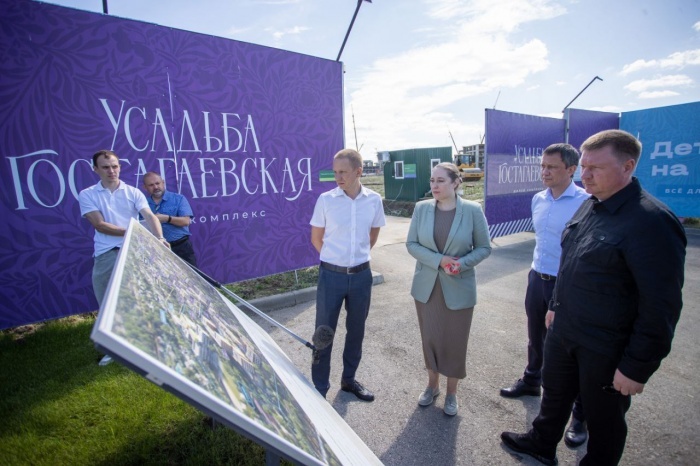    мэрия Анапы