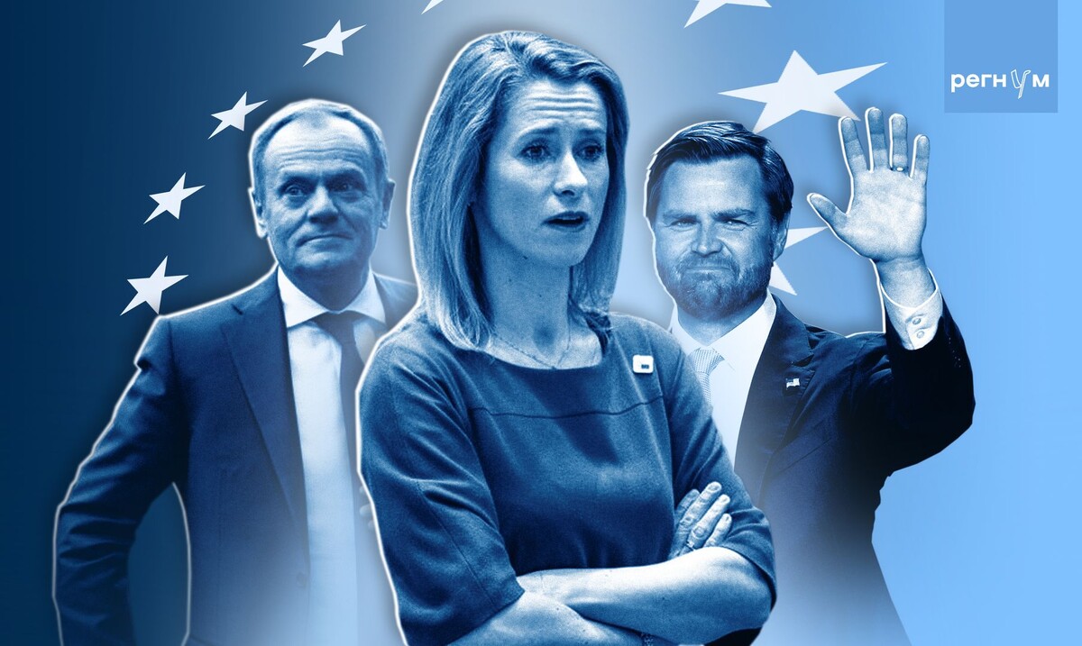     / Источник: Иван Шилов (с) ИА Регнум