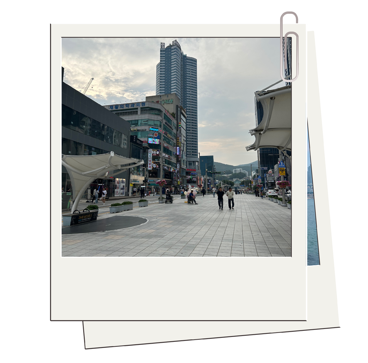 Гунам-ро, Пусан