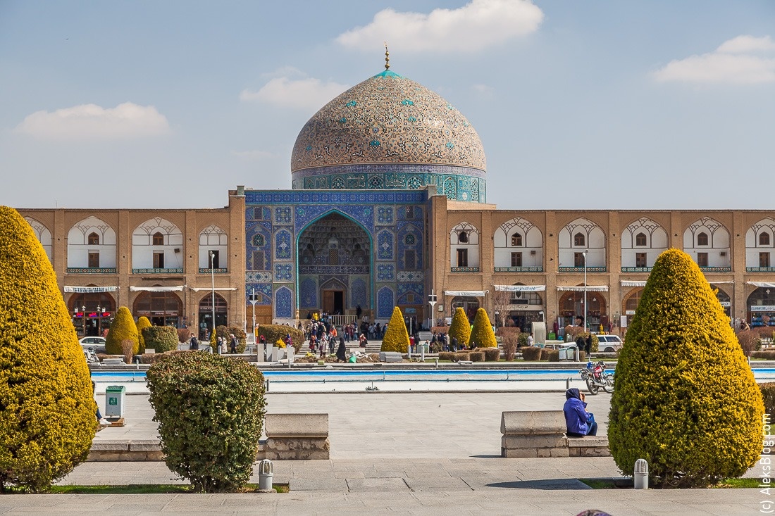 Город Исфахан