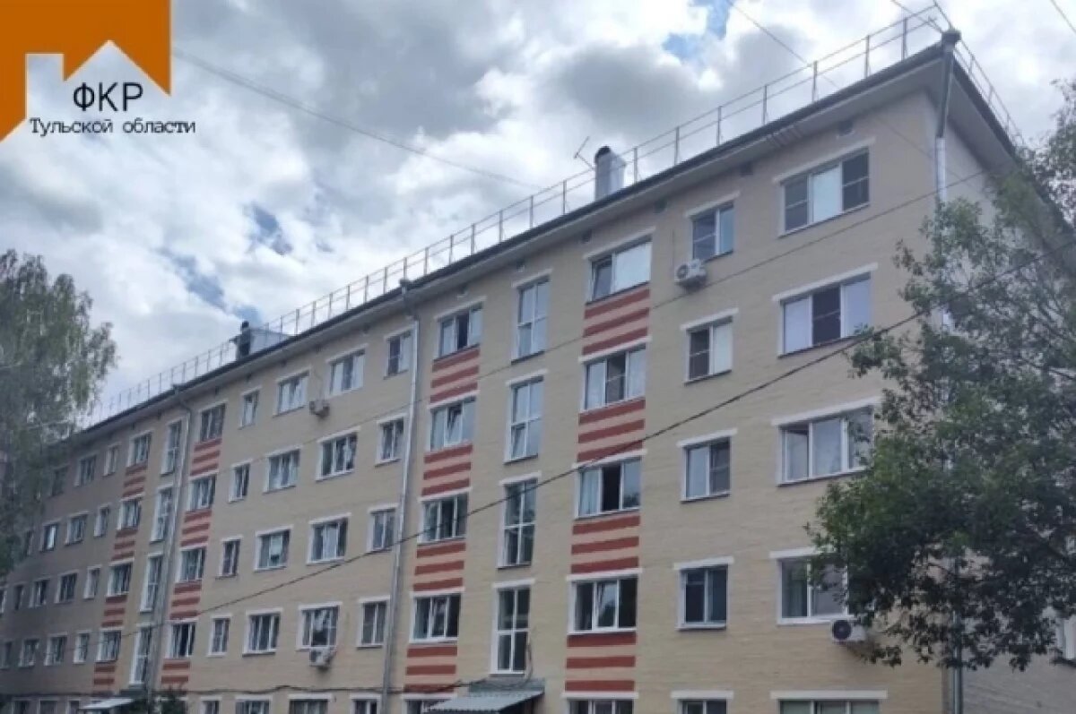    В Туле завершился капремонт пострадавшего от атаки БПЛА дома