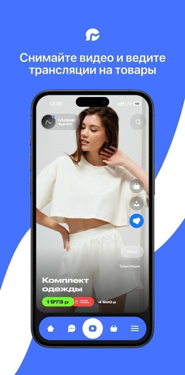 Листайте вправо, чтобы увидеть больше изображений