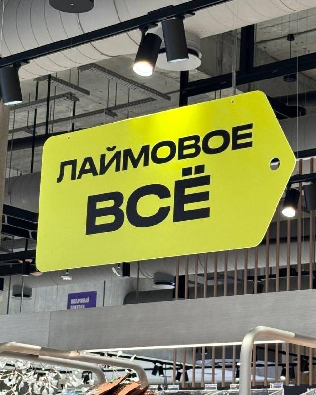    «Золотое Яблоко» @goldapple