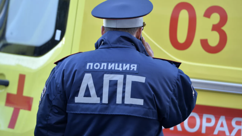   РИА Новости