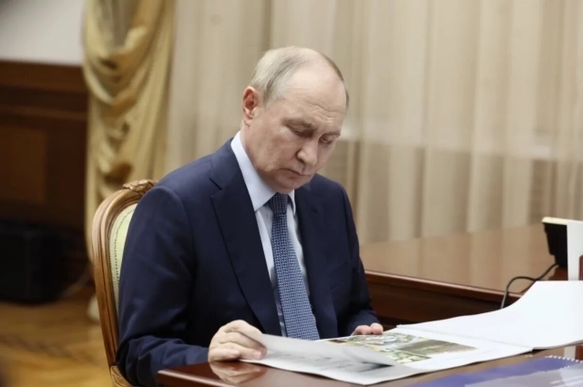    Путин: правительство РФ приступило к подготовке бюджета на 2026-2028 годы