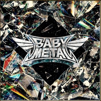 8 августа 2025 года состоялся релиз нового альбома японской рок - группы Babymetal. Он получил название "Metal Forth" ("За пределами металла"). Пластинка содержит 10 песен, 7 из которых являются фитами с такими группами и исполнителями, как Poppy, Tom Morello, Bloodywood, Polyphia, Spiritbox, Slaughter to Prevail и Electric Callboy.