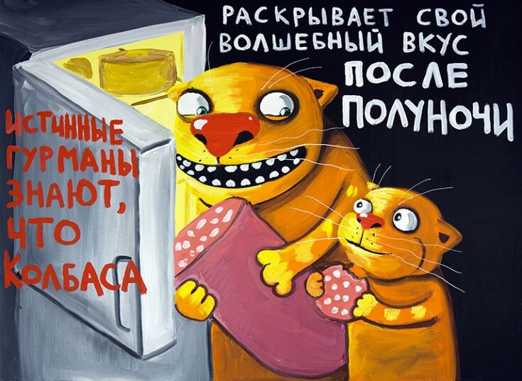 Это точно! Хоть и не по теме...