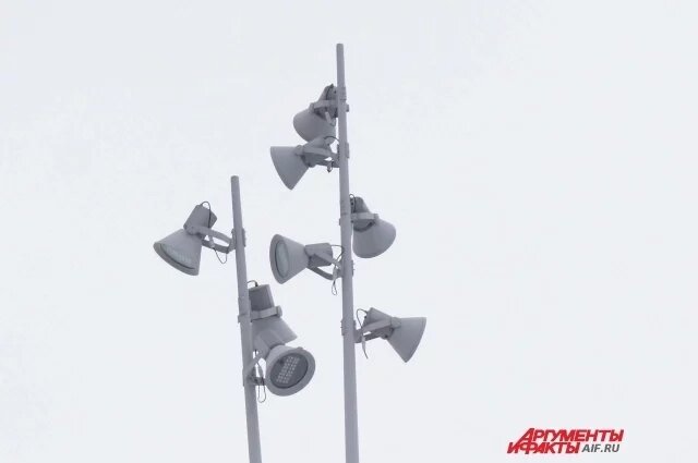    Чем закончилась угроза атаки БПЛА в Пермском крае 12 августа?