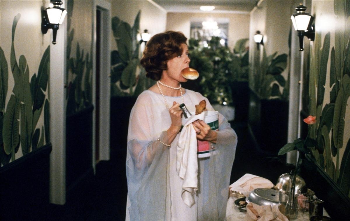 "Калифорнийский отель" 