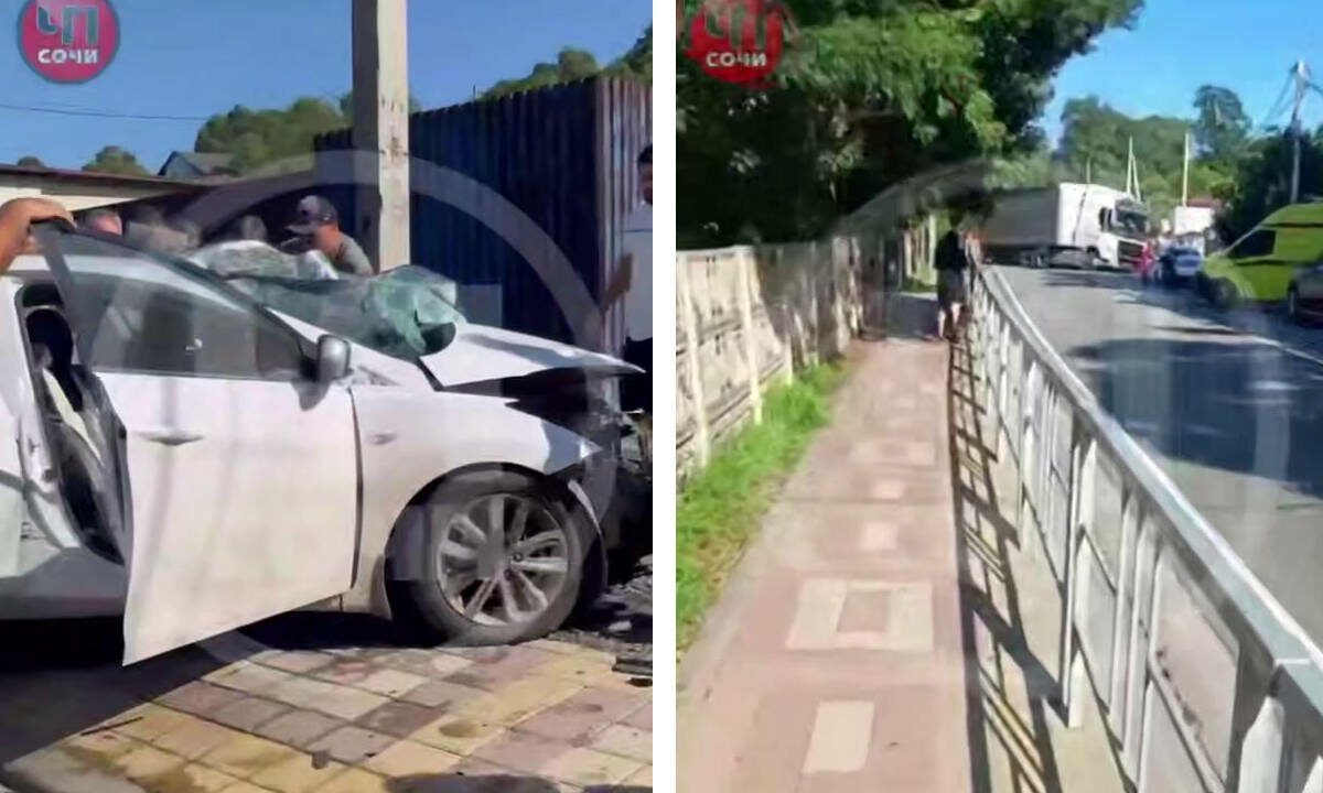    Фото t.me/chp_sochi