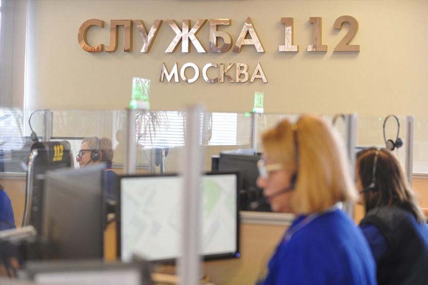 Фото: Александр Авилов / Агентство «Москва»