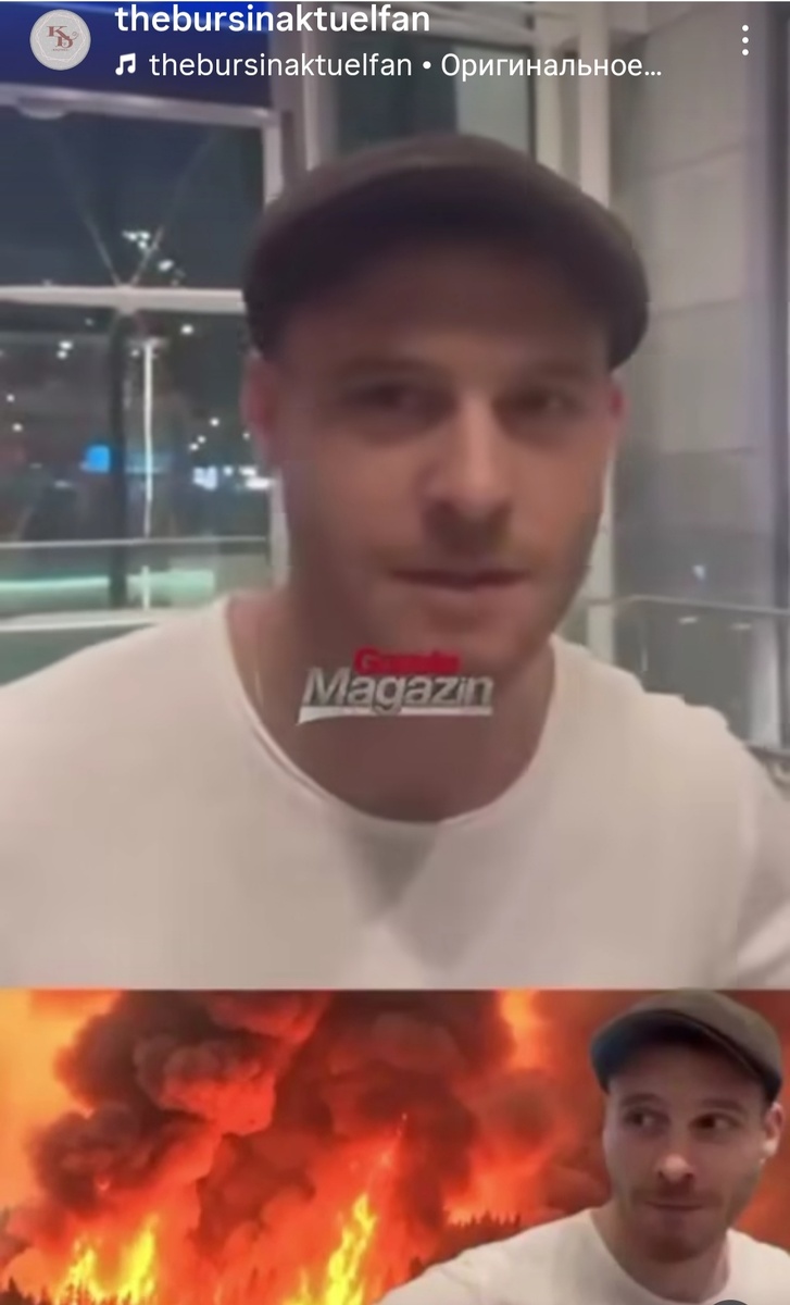 Источник инстаграм.