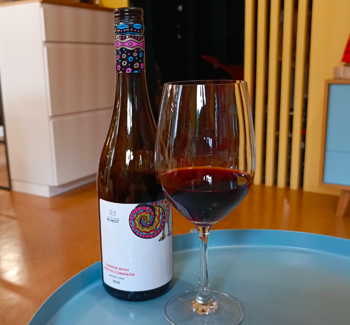 Сорта Каберне Фран и Каберне Совиньон