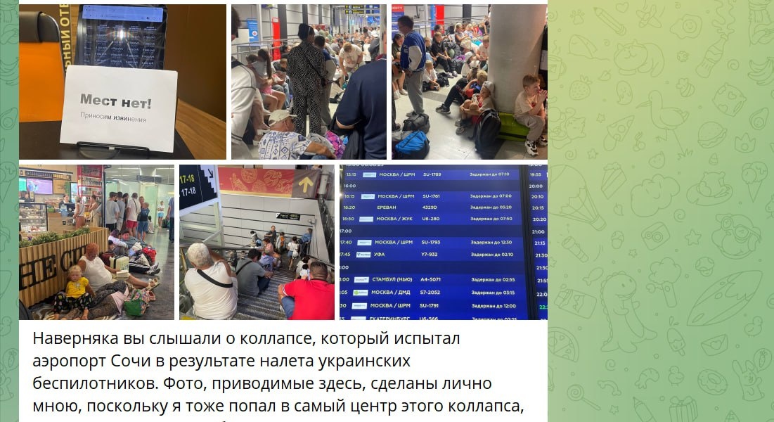 Скрин тг-канал КОРНИЛОВ.