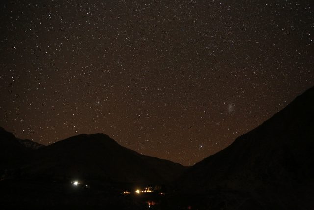    Звездное небо. Фото: Getty Images